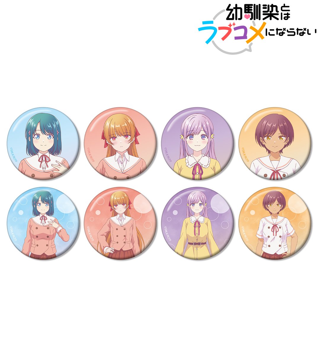 AMNIBUS（アムニバス） tweet media