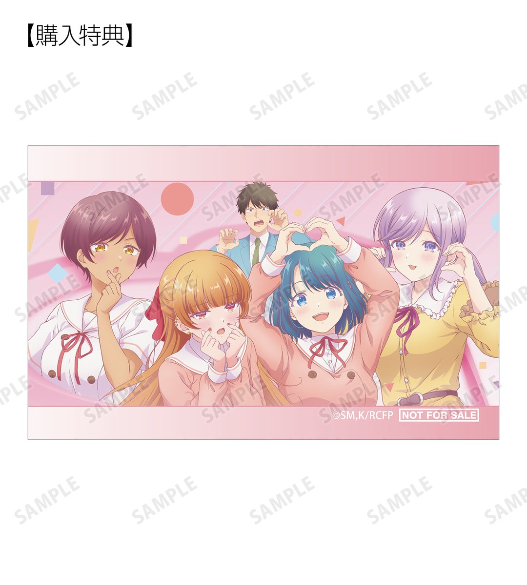 AMNIBUS（アムニバス） tweet media