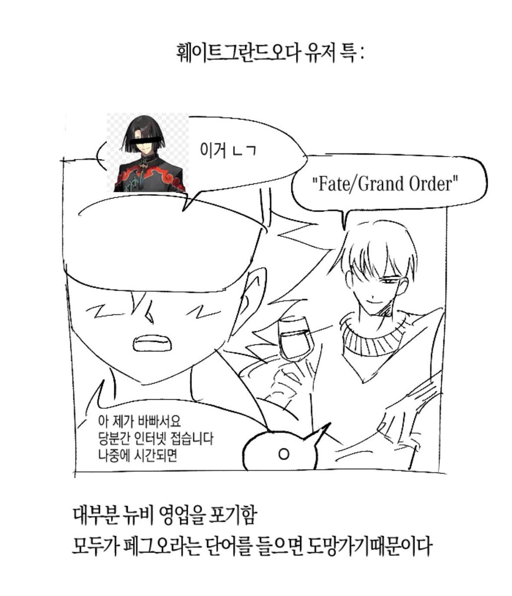 악 (상태:동사) tweet media