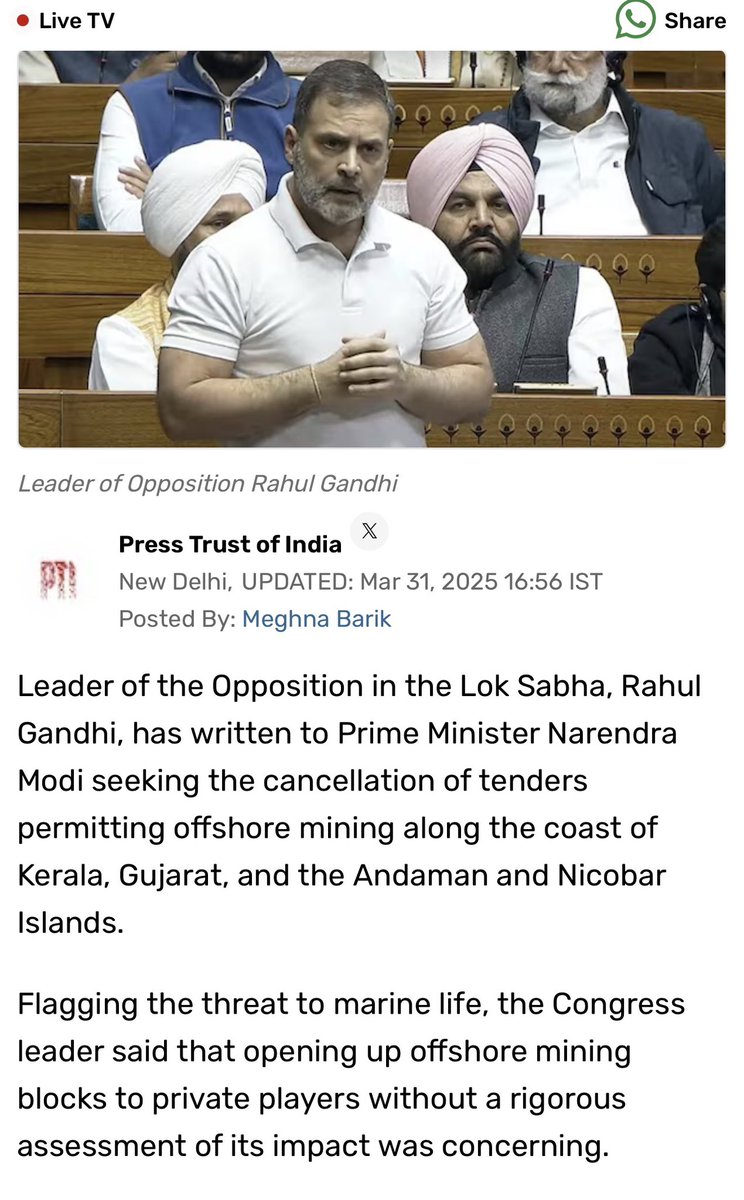 Amit Thadhani tweet media