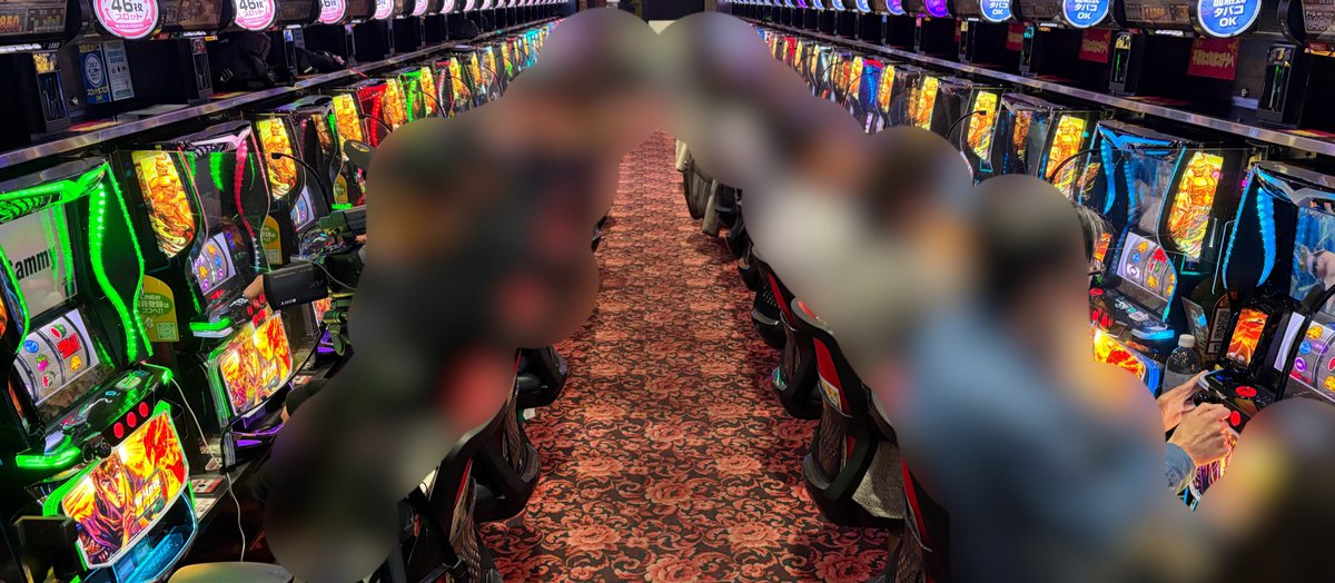 大吉がきた tweet media