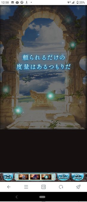 というわけでね、浴衣アリア天井取得しました😘😘😘😘😘😘😘😘😘😘😘

何が『今でも伴侶?』だ😠😠😠😠😠😠😠😠😠😠😠😠😠伴侶に決まってんだろ😠😠😠😠😠😠😠😠😠😠天井まで引かせやがって😠😠😠😠😠😠😠😠😠😠😠😠😠😠😠😠😠😠😠😠😠 