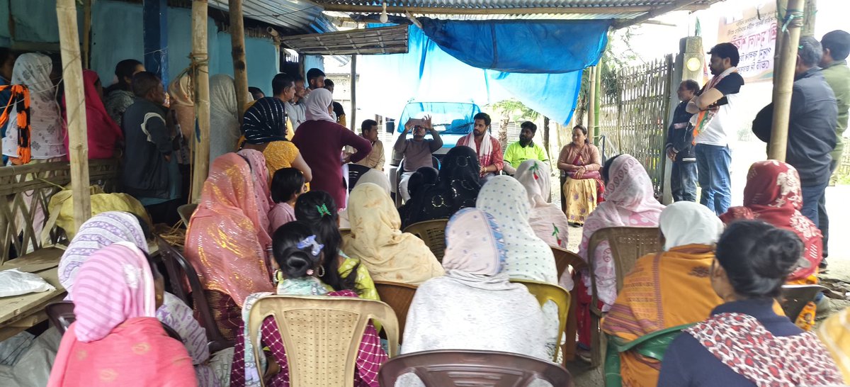 Bhavya Bishnoi tweet media