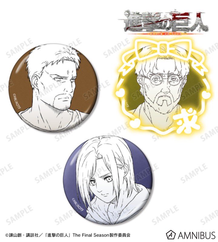 さいり@取引垢*初回プロカ必読 tweet media