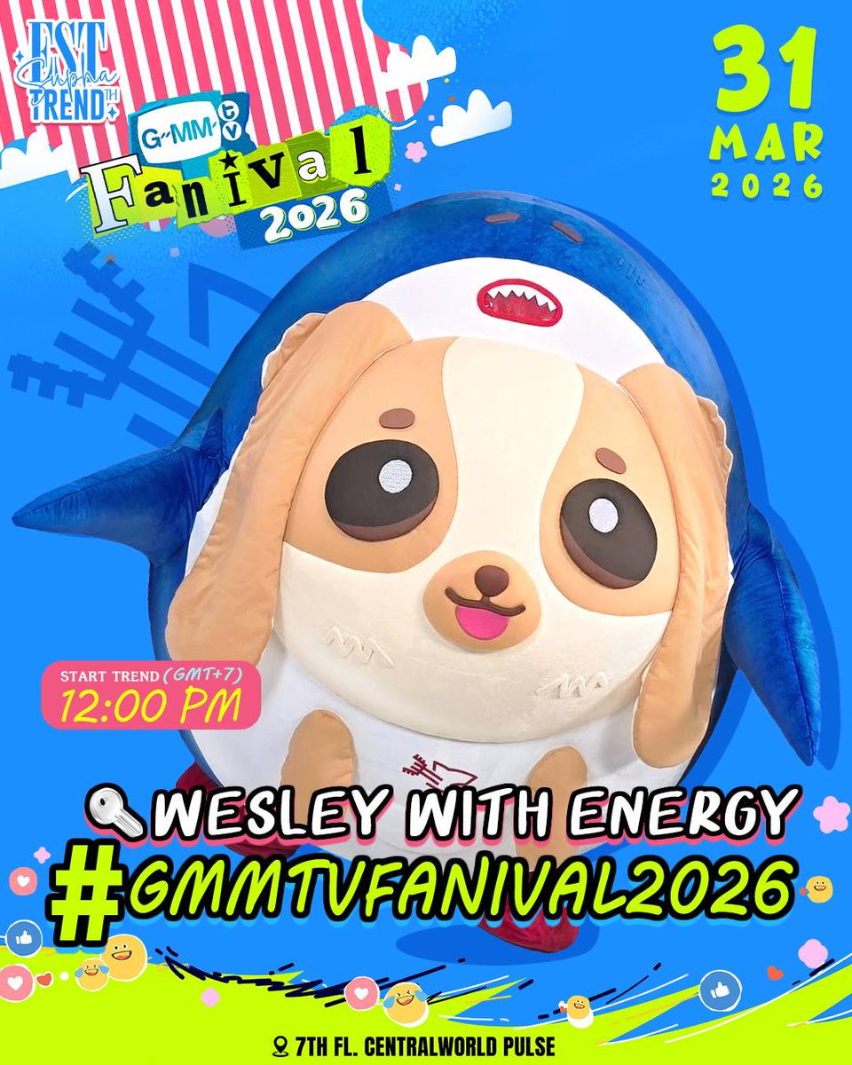 EST SUPHA TREND TH tweet media