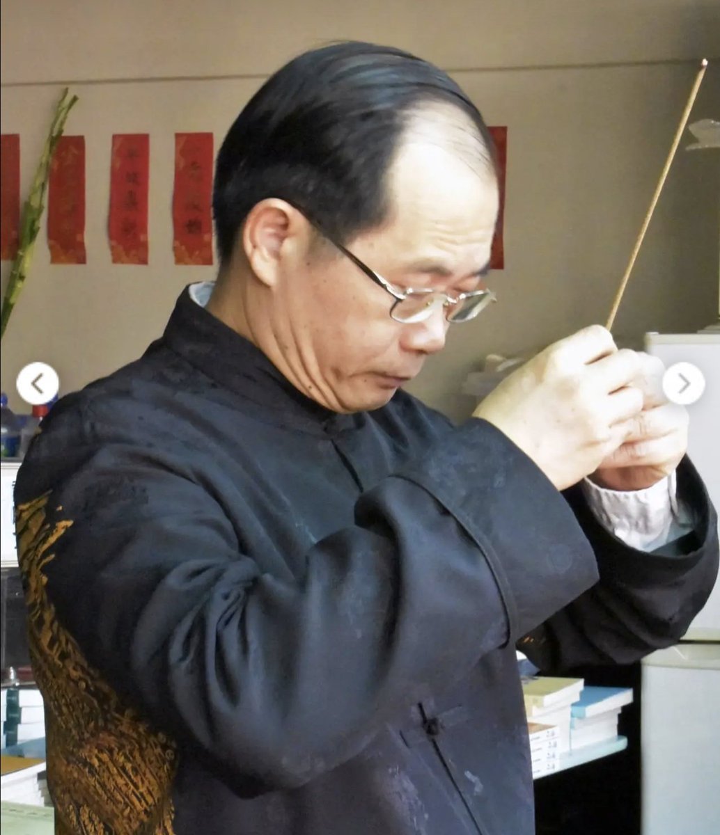 Utopia🕯️🚩 tweet media