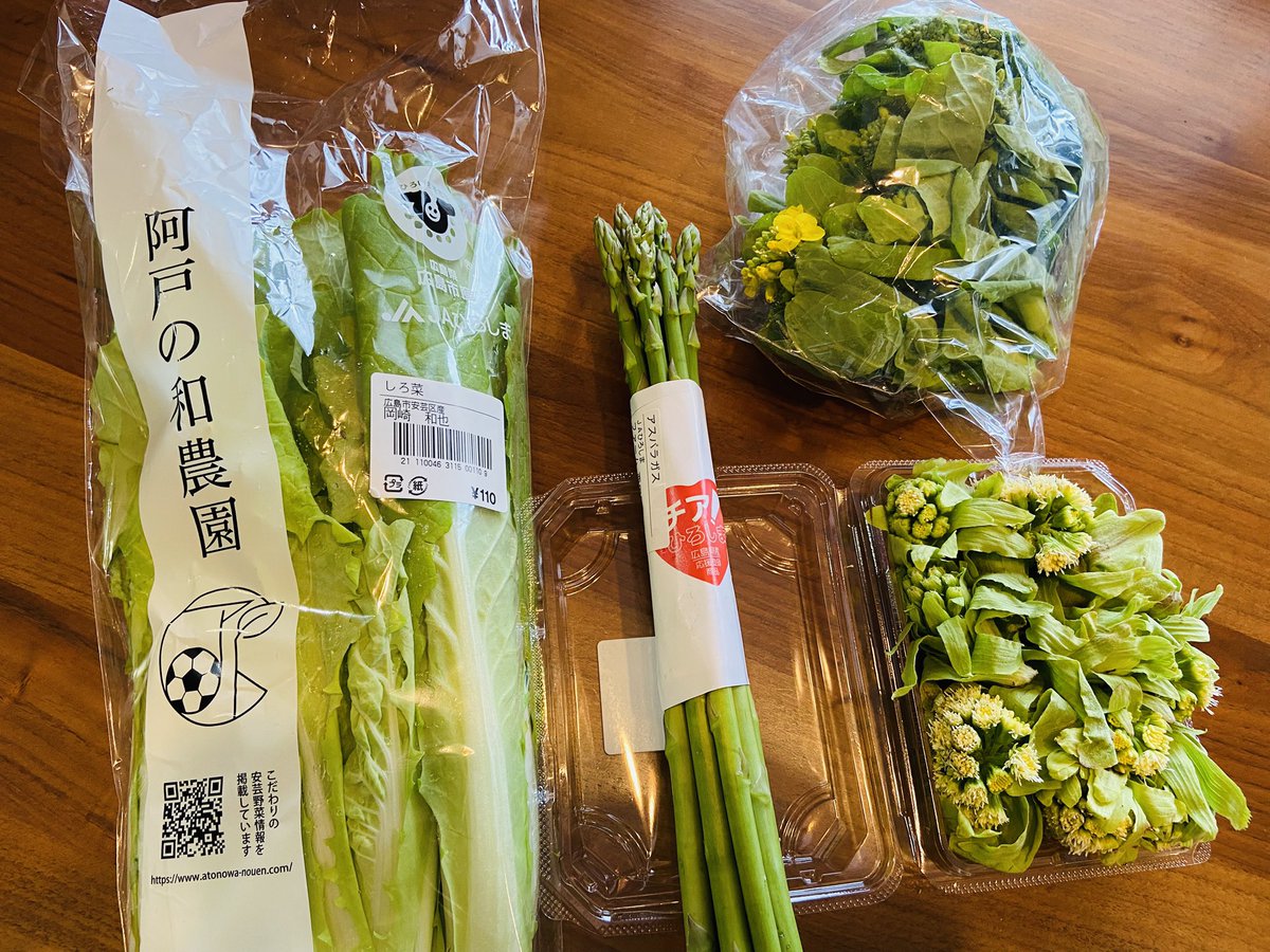 グリーン tweet media