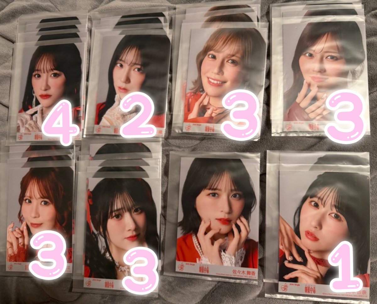 𝒦🪄︎︎ tweet media