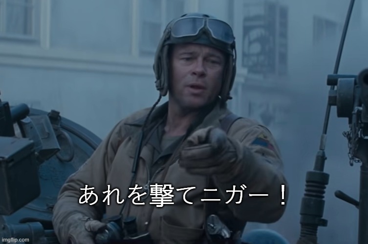 ニガー tweet media