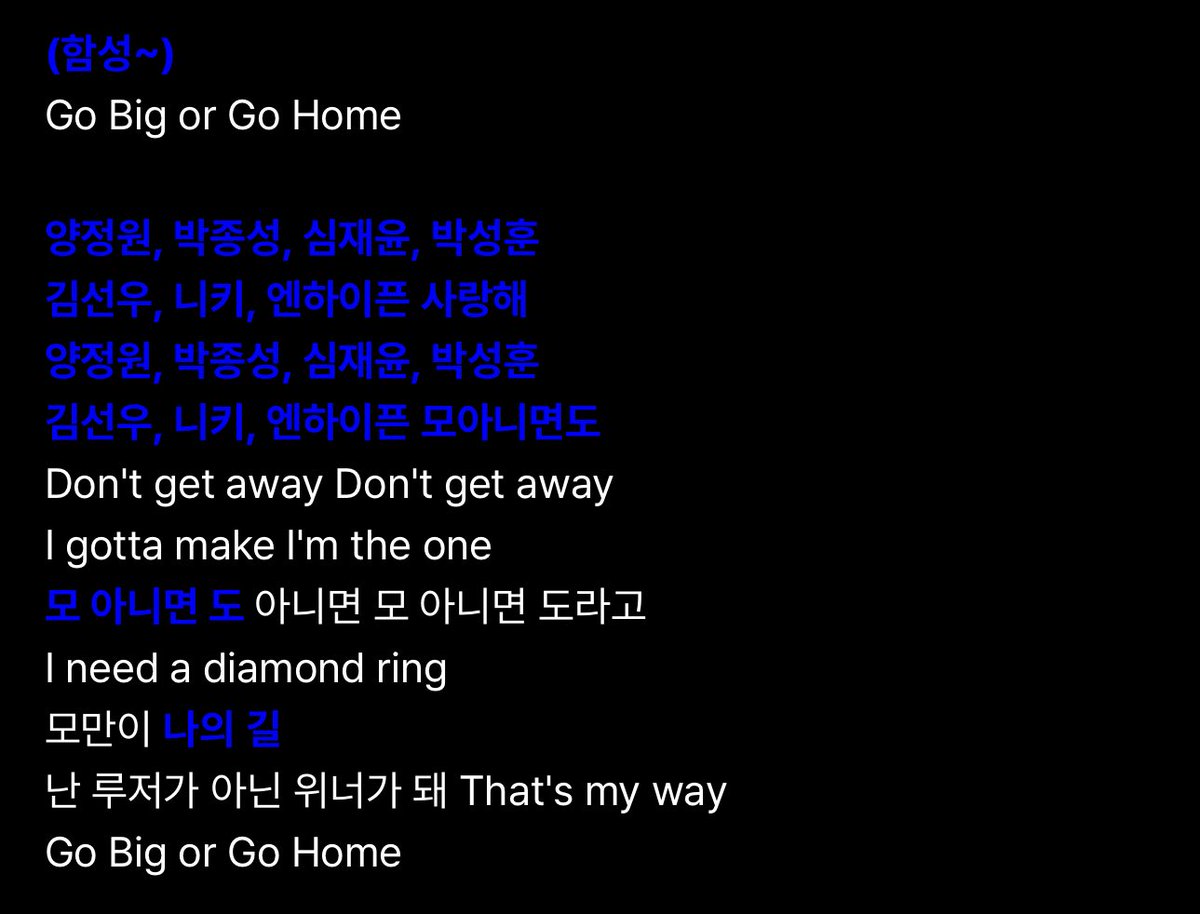 hoonmochiii's tweet photo. AH GI MAMPOS AKU TAKKAN IKUT FANCHANT NI TILL THE DAY I DIE https://t.co/HgeLmIM7e2