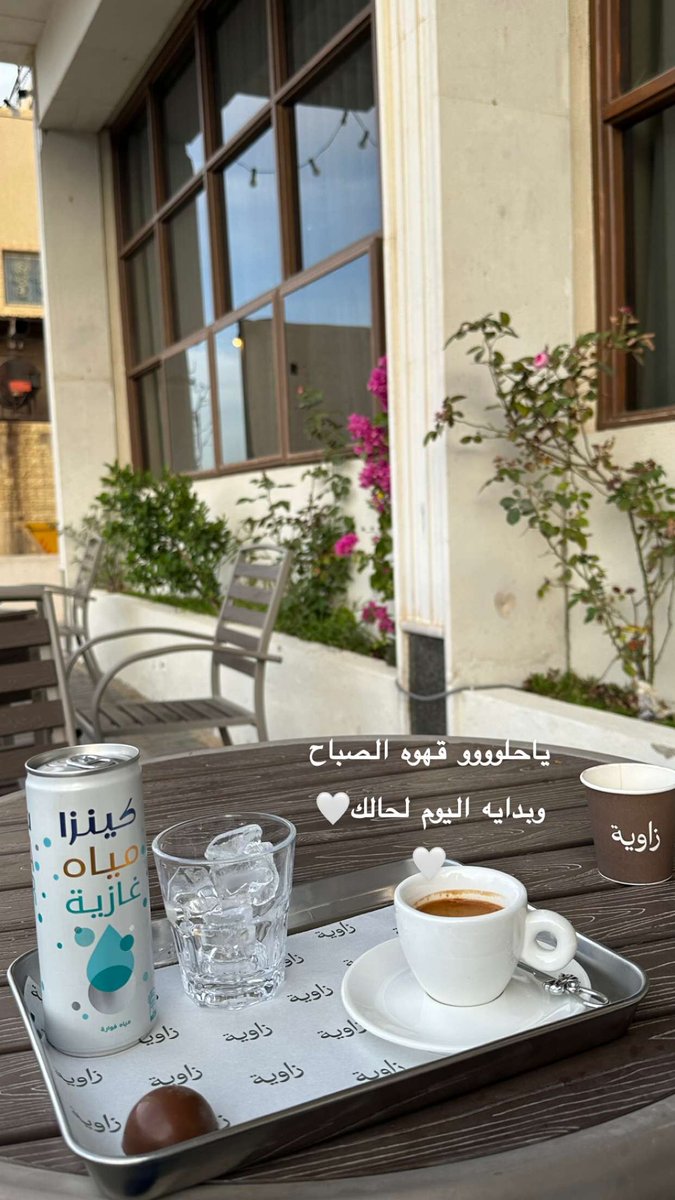 👑Queen🦋 tweet media