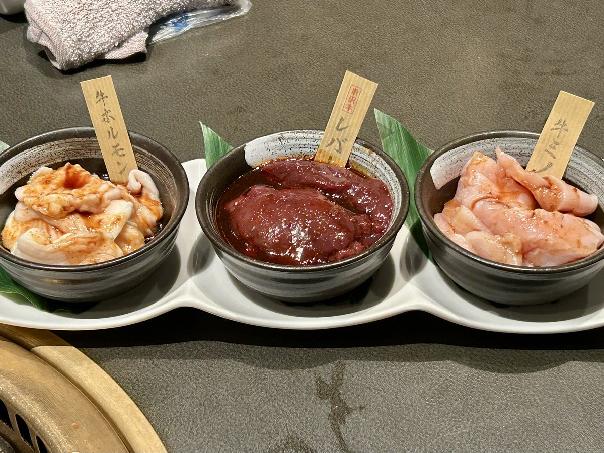 YUI OKUDA 奥田 結衣 tweet media