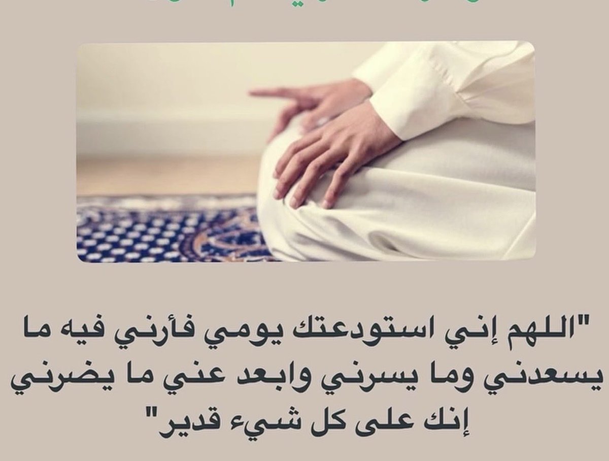 ❁𝑀𝒾𝓈𝓈𝒾𝓃𝑔 𝓂𝓎 𝓅𝒶𝓈𝓉 🥀 tweet media