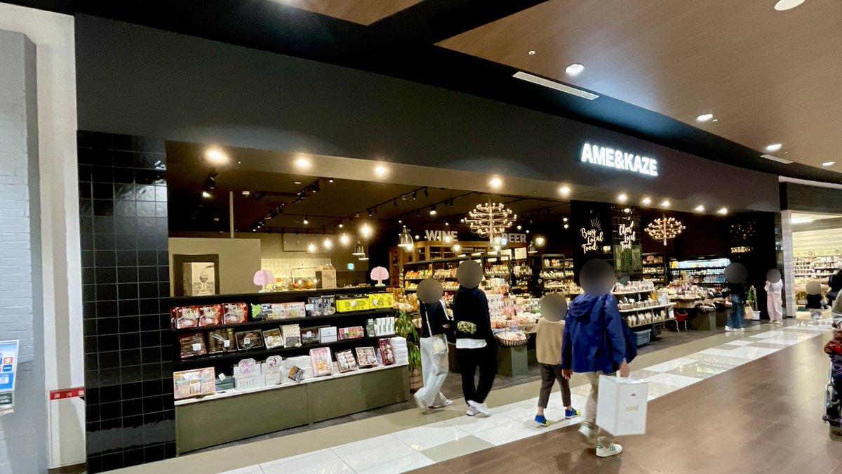 しょぼ tweet media