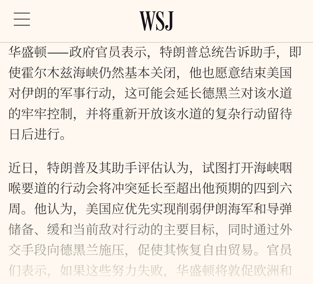 TingHu♪ tweet media