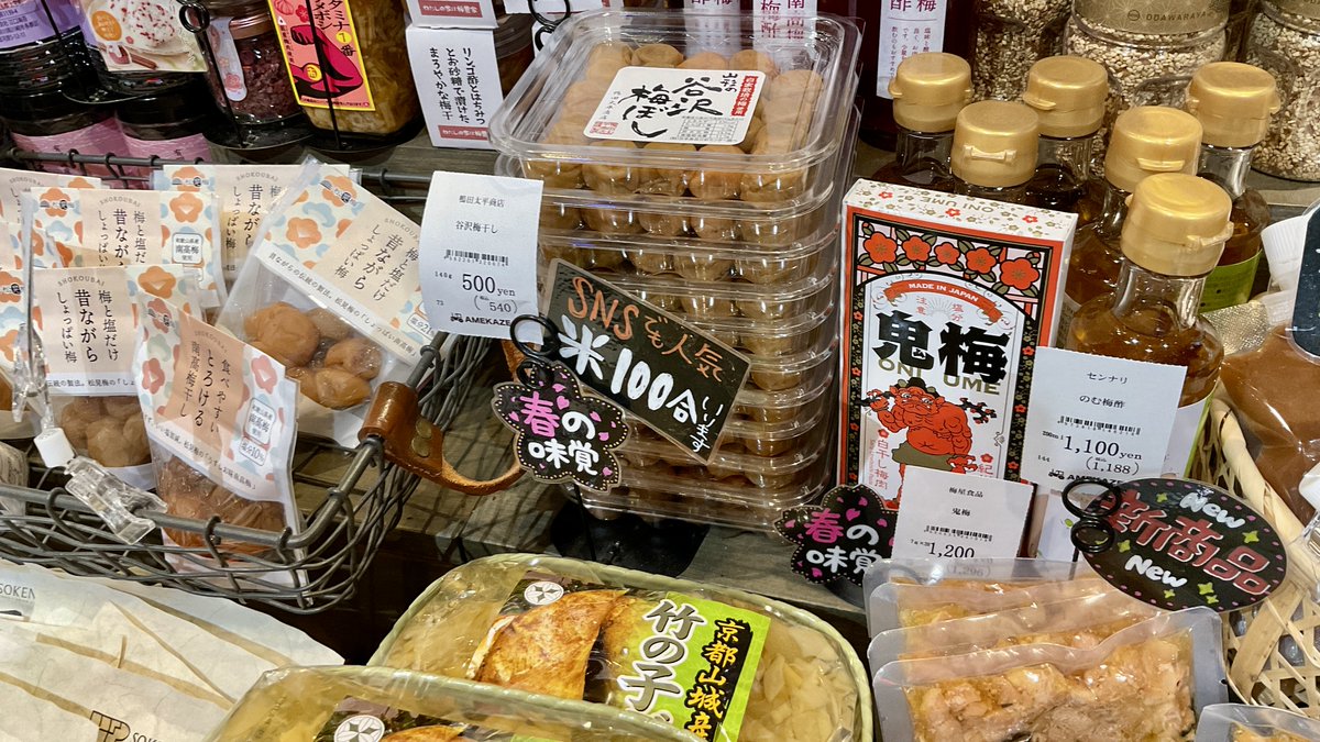 しょぼ tweet media