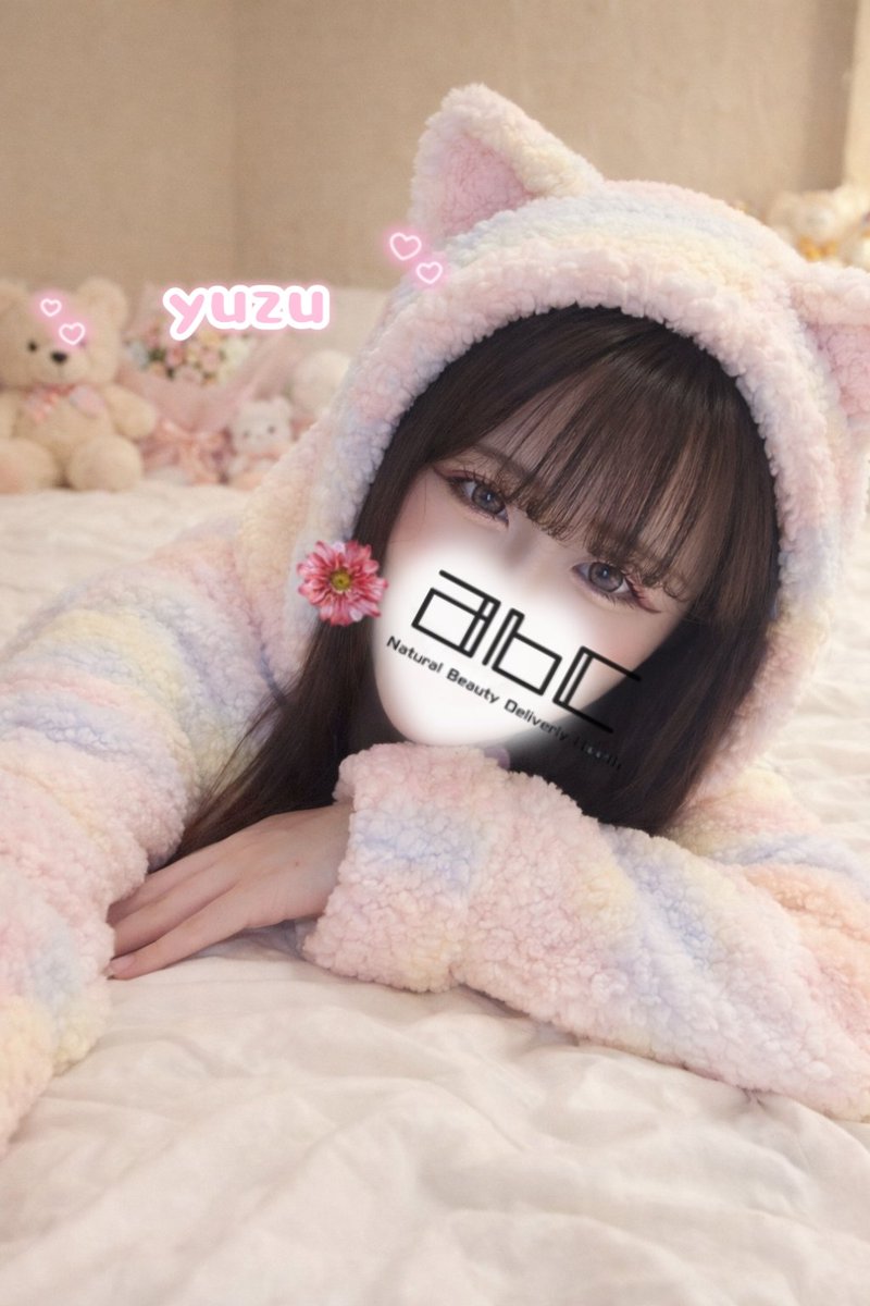 💛ゆず💛 tweet media