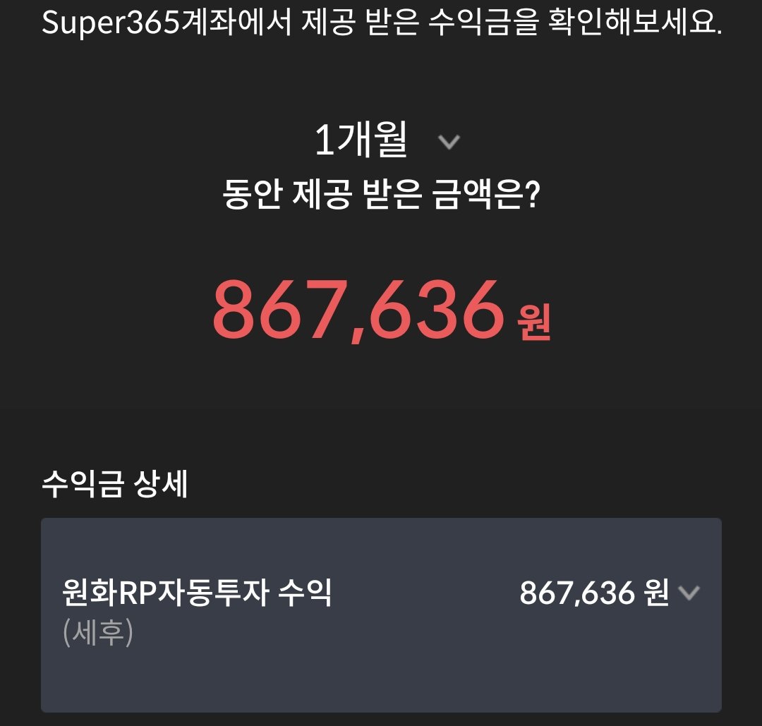 Oh Hahm Ma tweet media