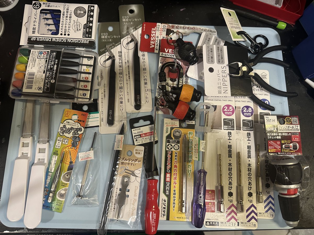 🇨🇦3DInPhil🇯🇵 tweet media