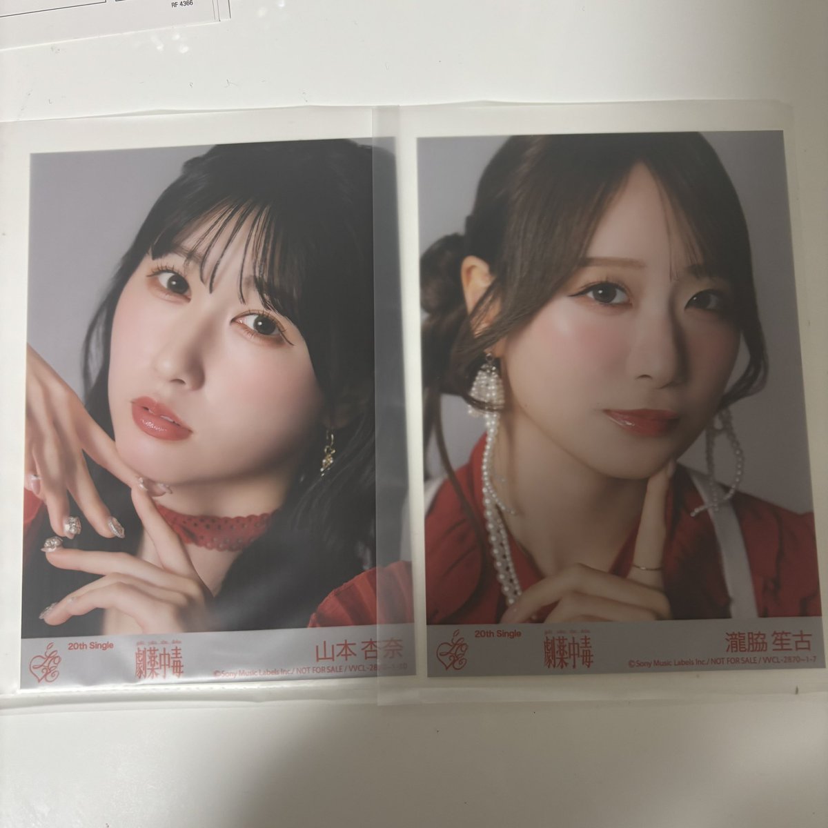 🩵⟡.· tweet media