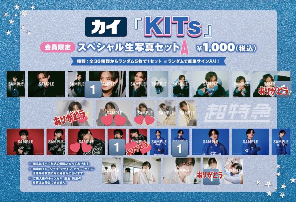 ことみ tweet media