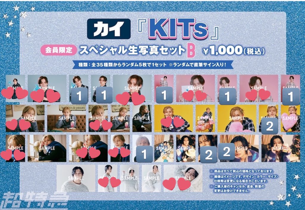 ことみ tweet media