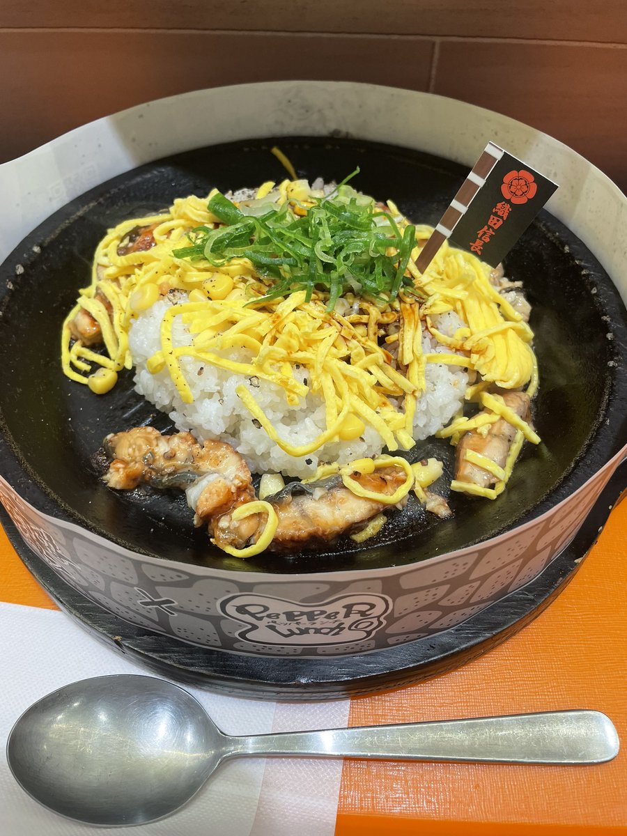 摩利支天 tweet media