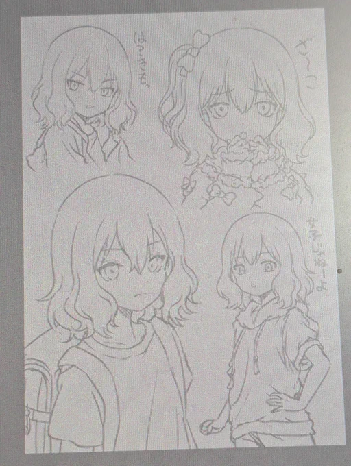 息抜きに殴り描きしまくってた絵 