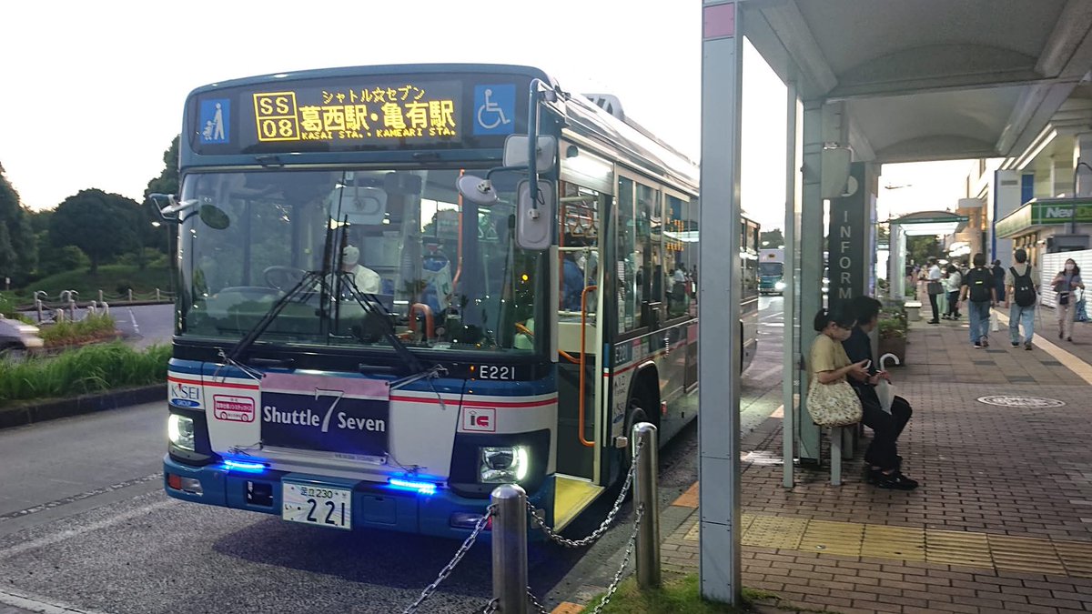 ひまメトロ tweet media