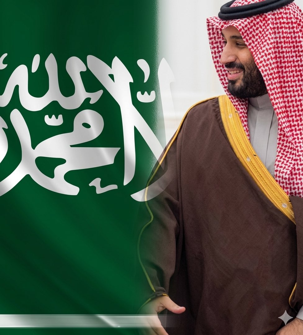 محمد بن إبراهيم tweet media