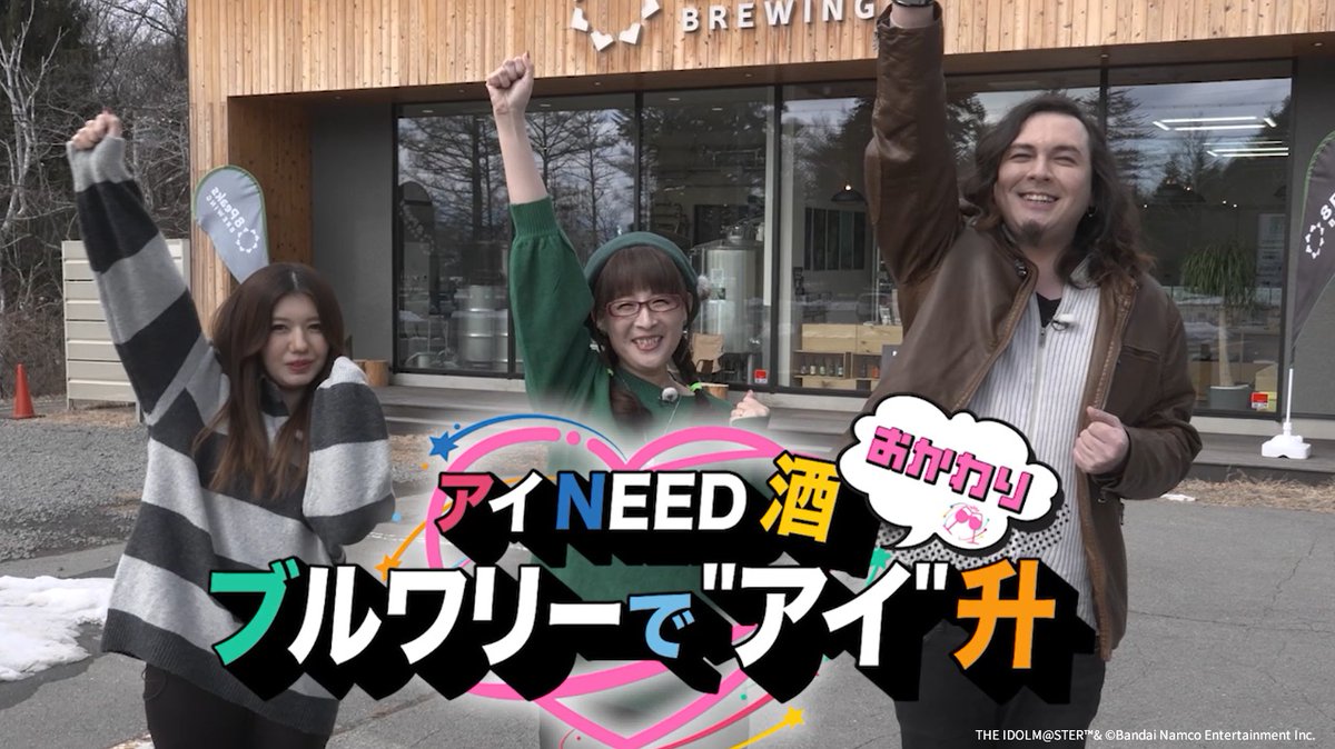 アイドルマスター公式 tweet media