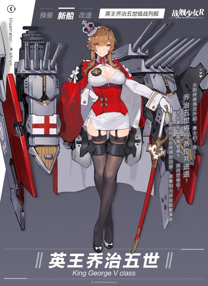 샤슬릭=알중아님ホットコーラ tweet media