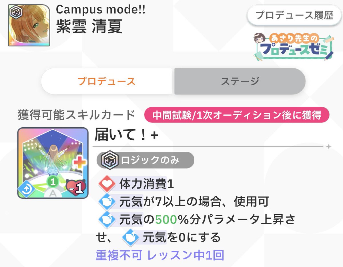 キシボタ tweet media