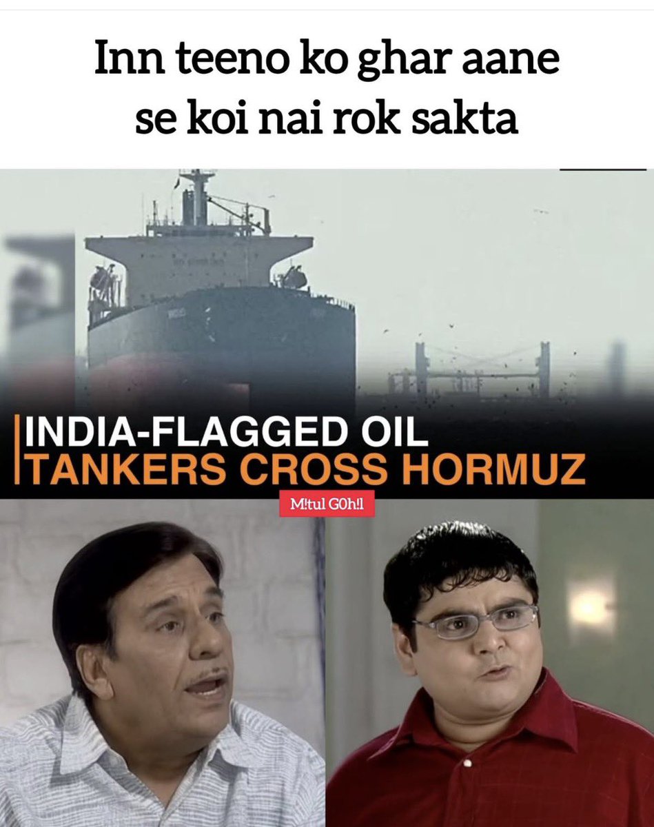 DEVEN BHOJANI tweet media