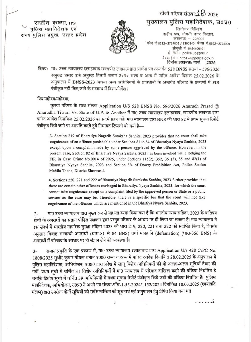 Vineet G 🇮🇳 tweet media