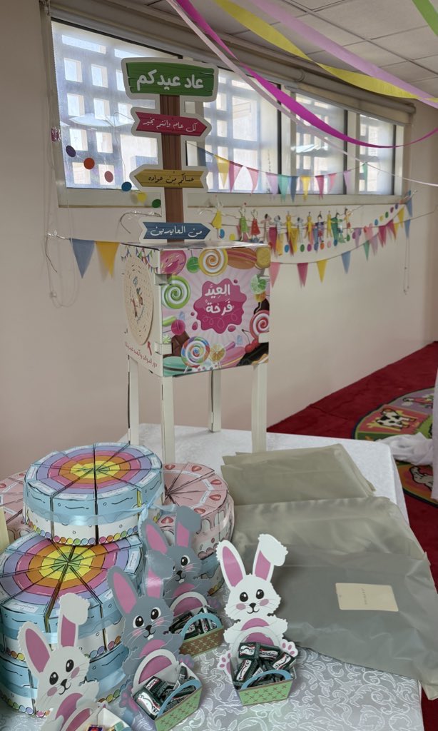 MILAF ALOSAIMI tweet media