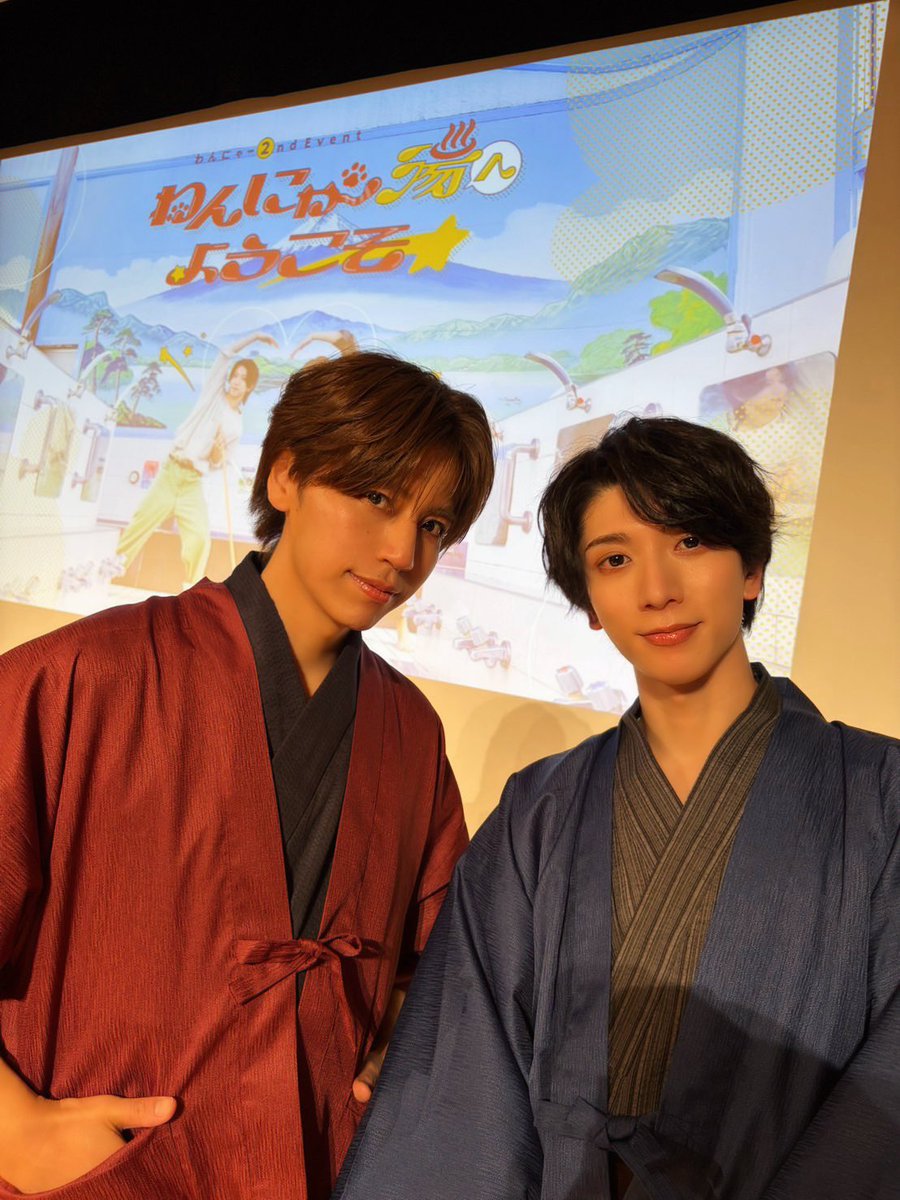 「わんにゃー湯へようこそ」
EVENT GOODS🐕🐈
🎊事後通販決定🎊

♨️事後通販限定カットのブロマイド販売決定！
♨️オールセット特典はわんにゃーふたりっきり打ち上げの撮り下ろしチェキ！

販売期間など詳細は追ってお知らせ致します。今暫くお待ちくださいませ📢💥