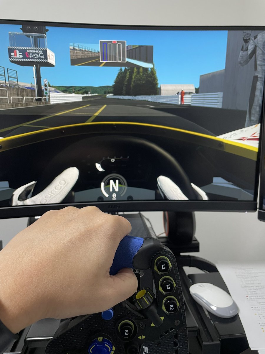 草レーサー大家＠サラリーマン投資家 tweet media