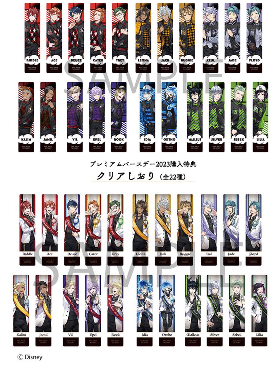 ぽちゃ tweet media