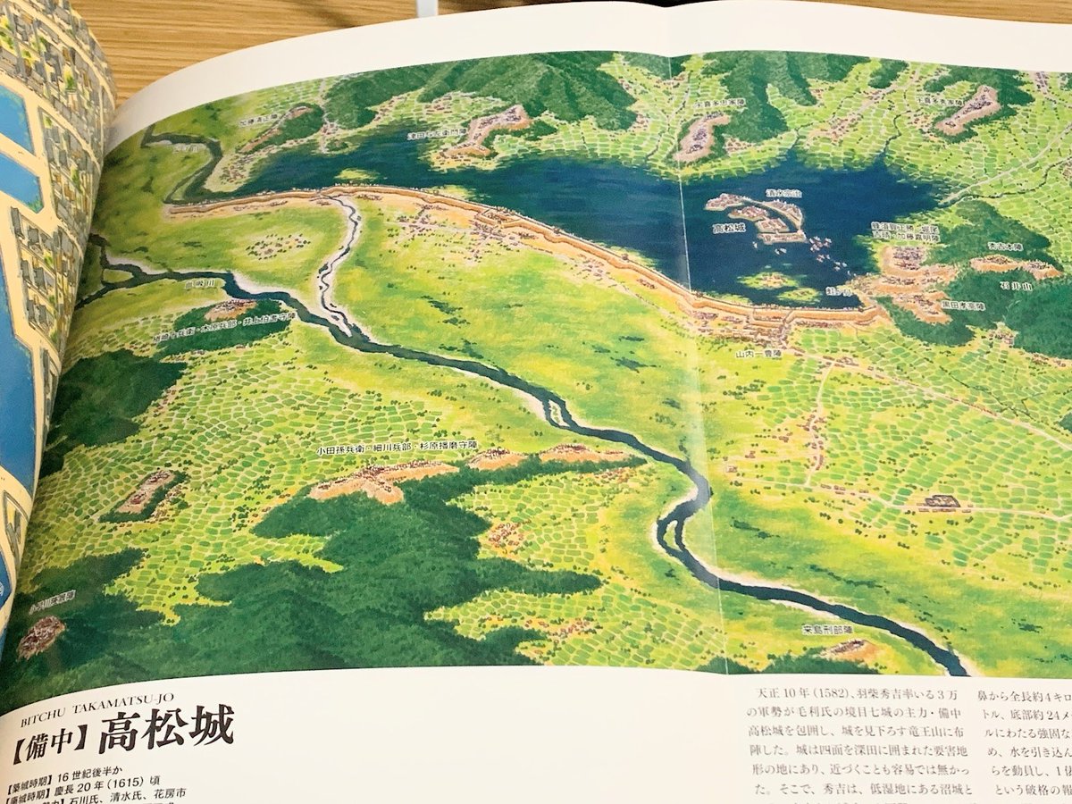 BUNCHO48 | 三浦康一 tweet media