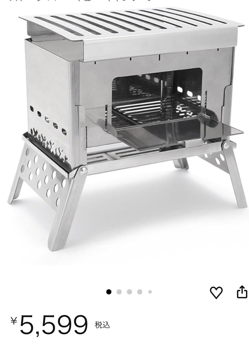 笑＝SHO'S CEO/Product-designer tweet media