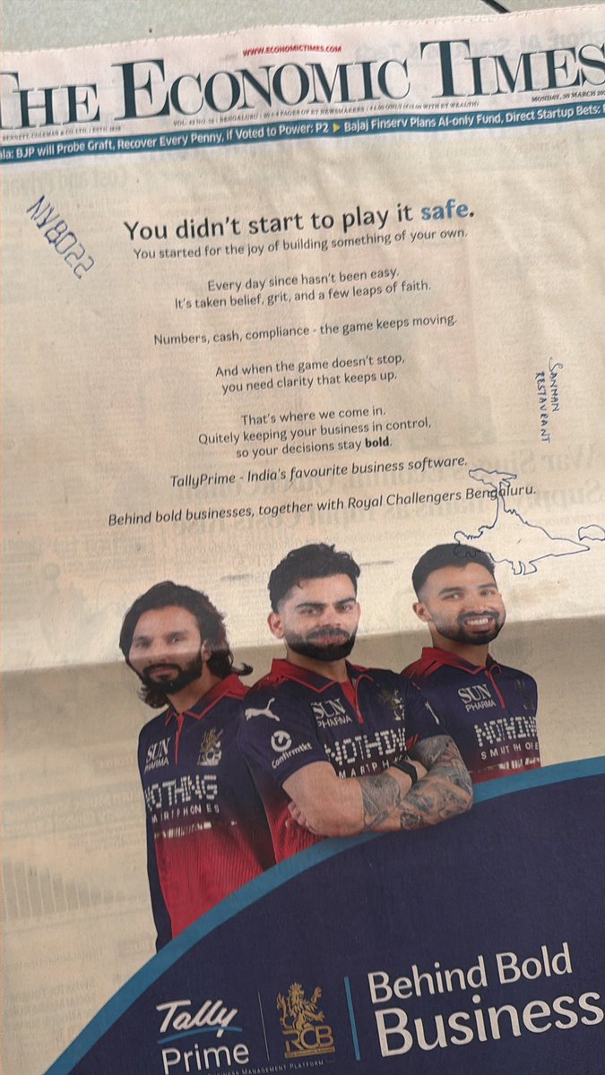 Rajath DM 😎 tweet media