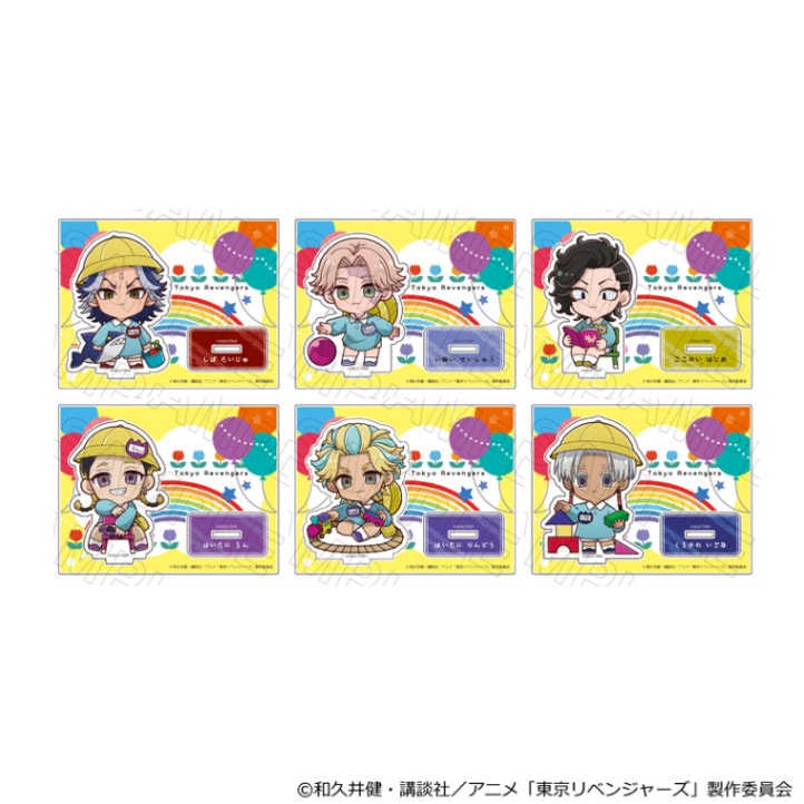 プリンセスカフェ&ショップ総合 tweet media