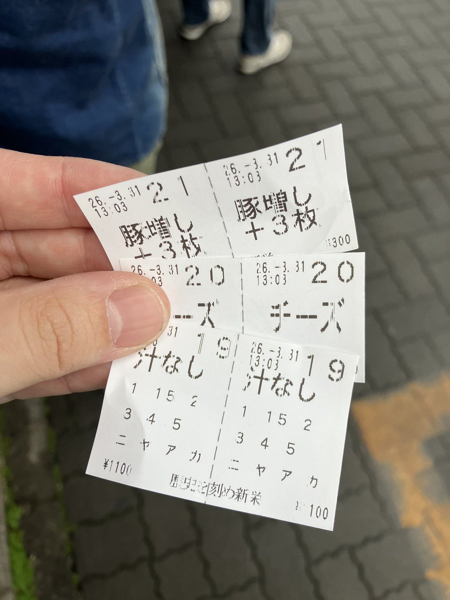 ひーらぎ tweet media