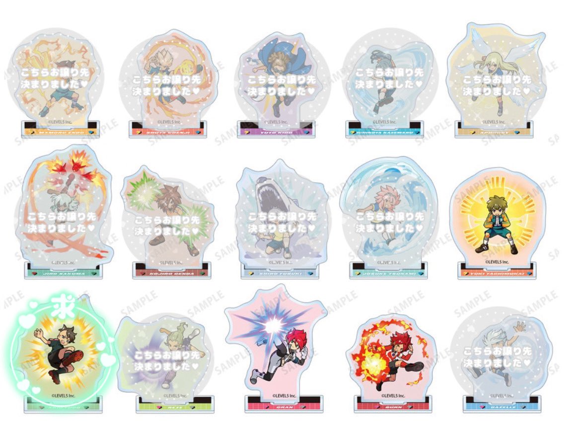 あこ@リトリン必読 tweet media