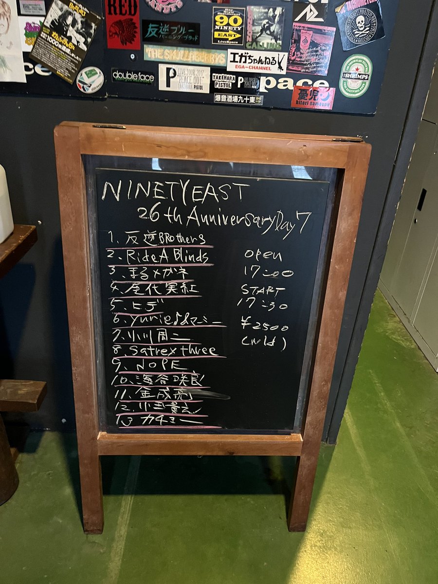 渡部アルヲ tweet media