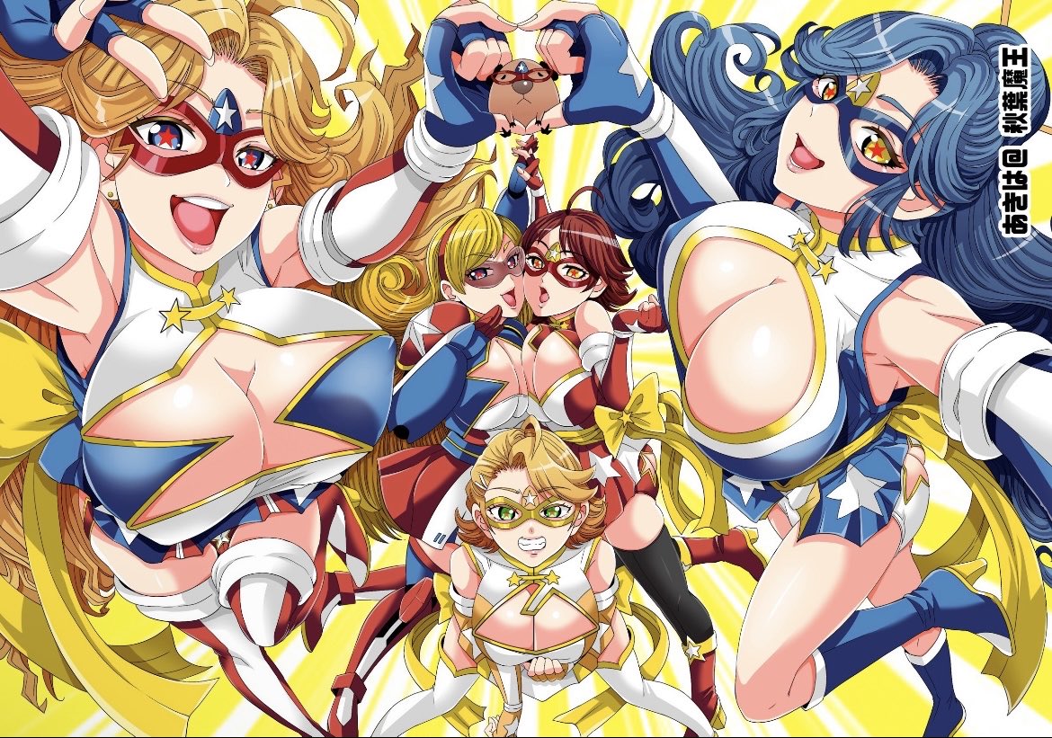 秋葉魔王@夏コミ日曜日東１ケ02b tweet media