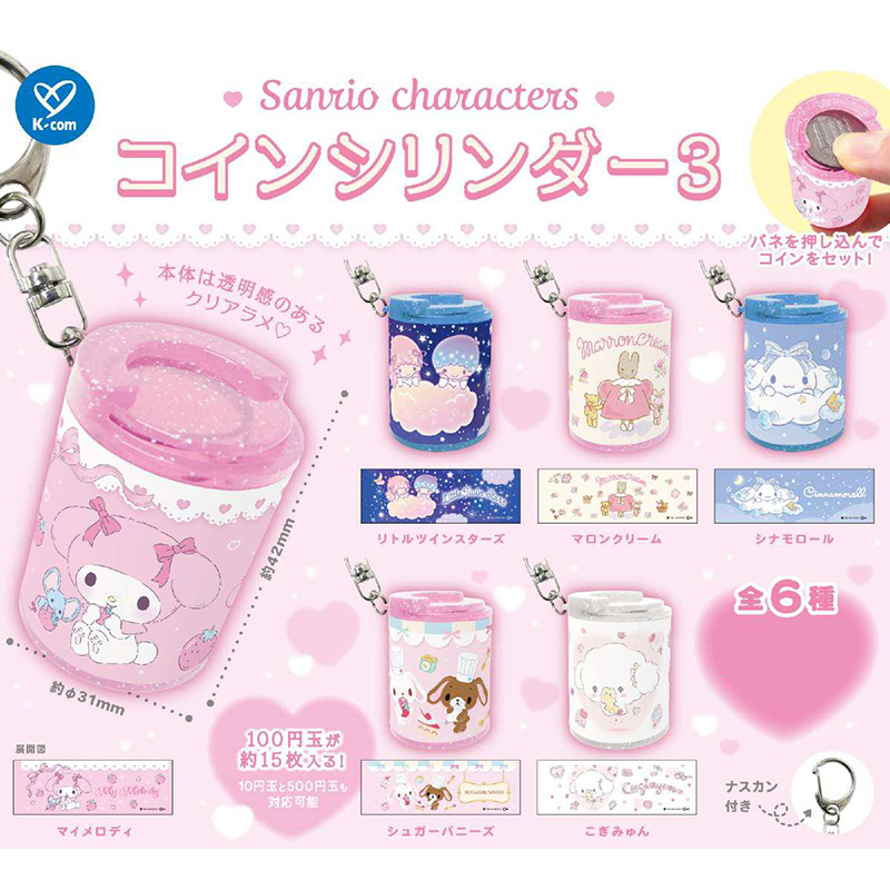 샐러드마켓 tweet media