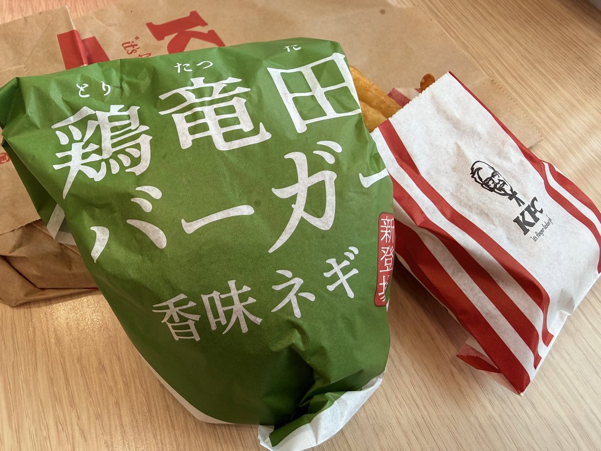 まーやん tweet media