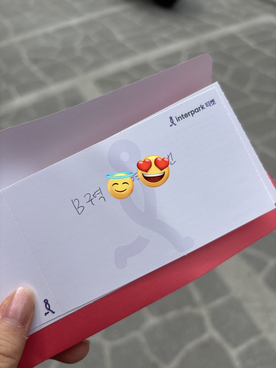 📓🏀 버들 언니 tweet media